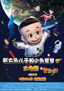 国产精品视频福利视频网