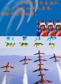 丑闻朝鲜卧室七出之条